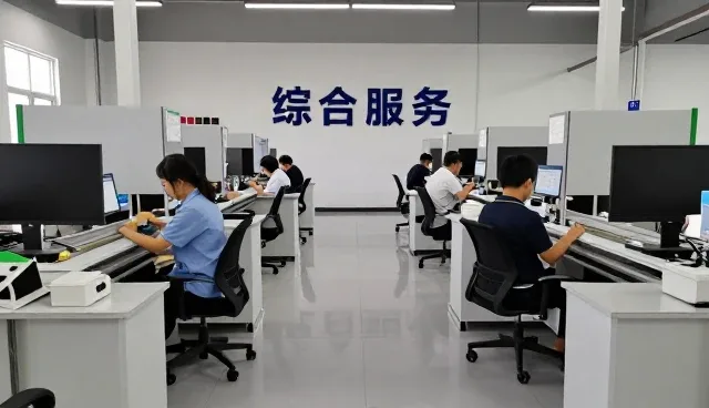 江西宣汇信息科技有限公司